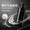 Ousiyun Protector y Elasticizante Hidratante de Proteína para Rizos, Especializado para Peinado de Cabello Rizado, Voluminizador, Definidor de Rizos y Producto de Cuidado del Cabello Hidratante