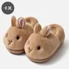 Pantufas de Algodão de Coelho Fofo para Mulheres Inverno Casa Interior Antiderrapante Pantufas Peludas Quentes de Desenho Animado Peludas para Mulheres