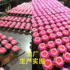 Lámpara de loto vela loto flotante agua color rojo loto rico también deseo hogar lámpara larga mantequilla fabricantes