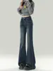 Jeans Retro Azul Esticável Micro-Flare Feminino 2026 Primavera/Outono Novo Estilo Calças Flare Largas de Cintura Alta Emagrecedor