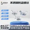 Porca Sextavada Liga de Zinco Porca Borboleta Chifre Lingote Tampa de Parafuso Manual M6M8M Porca Borboleta Galvanizada