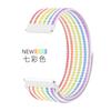Para Huawei Amazfit correa de nailon con bucle Correa Samsung Galaxy correa de nailon 20mm22mm