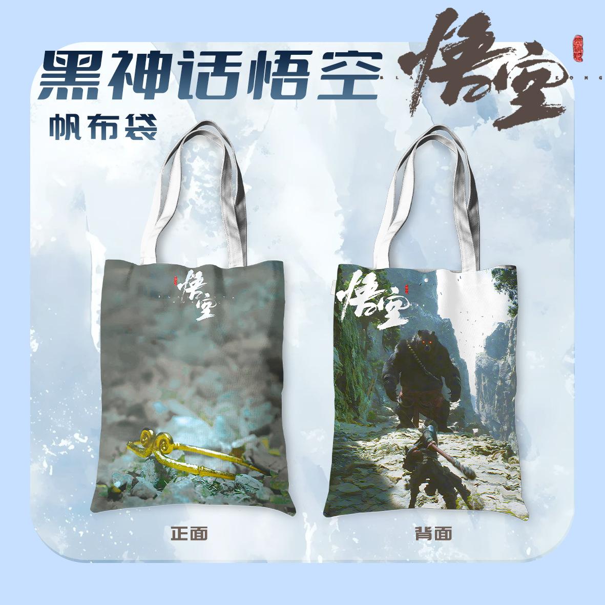 款式一