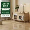 Armário de revistas com porta basculante estilo tronco de árvore Estante estilo japonês Estante com prateleiras Armário com gavetas Armário lateral para sala de estar Armário de armazenamento para entrada Armário de armazenamento nórdico