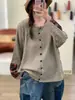 Outono Novo Vintage Patchwork Malha de Algodão Cardigã Solto Versátil Casual Manga Longa Malha Top Atacado