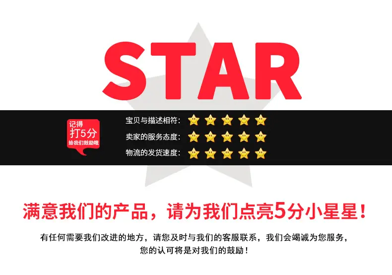 佛山容洲塑料制品有限公司详情_17.jpg
