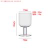 Taza de Flor de Cerezo al Atardecer de la Antigüedad Media Copa de Cristal Caliz Copa de Cóctel Taza para Bebidas de Jugo de Fruta para el Hogar Vaso de Agua Esmerilado