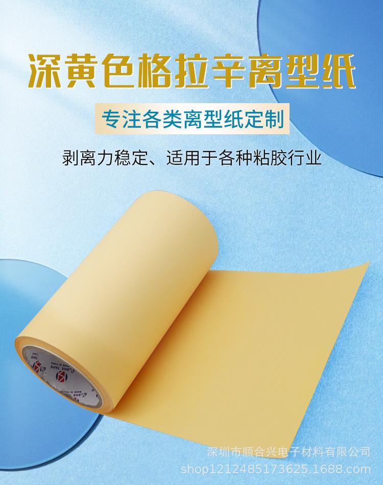 7604188b8ec51c355edcbc5a199dac