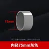 Tapón de Tubería de Agua de PVC, Tapón de Suministro de Agua, Tapón de Cuatro Puntos, Tapa de Tubería, Tapón de 4 Puntos, Tapón de 6 Puntos, Tapón 20, 25 32 mm