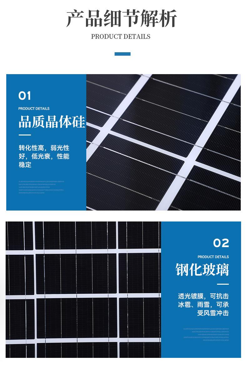 一键复制_20240417082129