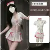 Disfraz de Cosplay de Enfermera Red Social con Ribete de Encaje Gorro de Enfermera Top Escotado con Lazo Falda Mini Transparente Conjunto de Dos Piezas