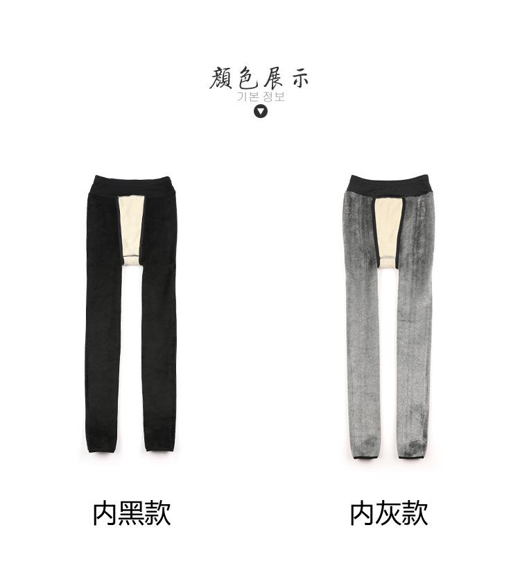 详情页最终版1_04