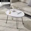 Mesa de centro simple moderna nórdica para el hogar sala de estar mesa auxiliar redonda para sofá mesa pequeña de apartamento portátil mesa pequeña mesa de té plegable