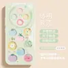Funda colorida de tomate adecuada para vivoX300, funda transparente X200pro dopamine 100s con cadena para colgar y diseño hueco