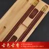 Soporte de Palillos Comercial de Gama Alta, Sándalo Rojo de Alta Calidad, Madera de Ala de Pollo, Artesanías de Bambú, Productos de Bambú, Caja de Regalo de Bambú para Palillos
