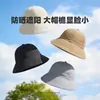 Sombrero de Sol de Verano para Hombres y Mujeres, Sombrero de Pescador, Sombrero Protector Solar para Exteriores, Secado Rápido, Transpirable, Ajustable, Gorra de Ala Ancha
