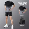 Ropa de Fitness para Hombre Traje Deportivo de Running Verano Seda de Hielo Secado Rápido Manga Corta Pantalones Cortos Maratón Equipo de Entrenamiento Profesional
