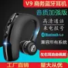 Auricular Bluetooth de Negocios Inalámbrico Ows de un Solo Auricular Clásico de Gran Venta, Estilo con Gancho para la Oreja con Pantalla Digital, Batería de Larga Duración, Diseño No Intraural