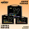 Venda Quente Transfronteiriça Caixa Preta Pequena Marcador Acrílico Disney Original Cabeça Macia 108 Cores Cor Translúcida Cor Empilhável