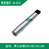 Acessórios para Furadeira de Bancada Cuishan Z4116B Z4016B Polia do Eixo do Motor Mandril Mola Acessórios para Furadeira de Coluna Máquina de Perfuração