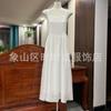 Vestido Branco Tie-Dye Básico Estilo Novo Verão 2025 Top Assimétrico Saia de Alça Conjunto de Duas Peças Pode Ser Amarrado com Branco Tie-Dye Básico