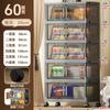Armario de Almacenamiento Multicapa Sin Ensamblaje Hogar Dormitorio Plegable a Prueba de Polvo Mesa de Noche Estante de Almacenamiento para Juguetes y Snacks Caja de Almacenamiento