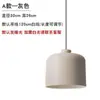 Estilo Nórdico Três Lâmpadas Barra Sala de Jantar Mesa de Jantar Luminária Pendente para Sala de Jantar Posterior Simples Quarto Luminária de Cabeceira Madeira Lâmpada Incandescente