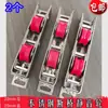 Polea de rueda de rotura térmica de alta resistencia para ventana y puerta, 60 70 80, acero inoxidable, polea para puerta y ventana corrediza, eje de riel, rodillo de acero