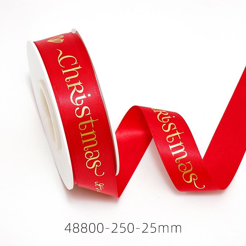 48800-250-25mm(3)