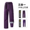 Pantalones de Invierno Impermeables para Hombre y Mujer, Gruesos y Cálidos con Forro Polar para Exteriores, Resistentes al Frío para Esquí, Camping, Senderismo