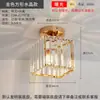 Luminária de Teto de Cristal de Luxo Nórdico para Corredor, Iluminação Moderna Minimalista para Entrada de Corredor, Iluminação da Janela de Canto da Varanda da Moda