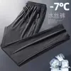 Calça Longa de Seda Gelada de Verão Calça Esportiva Masculina Reta Solta Elástica Calça Casual Secagem Rápida Calça com Zíper Estilo Verão Masculino