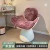 Silla de tocador simple, silla giratoria, silla de ocio, silla de comedor, diseño de alta gama y moderno, silla de maquillaje, taburete de maquillaje para uso doméstico, silla de comedor