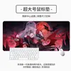 Mouse Pad E-Sports Resistente a Manchas para Dormitório Estudantil Grande High-End Popular Série de Animação Pad para Mesa de Computador Pad para Teclado