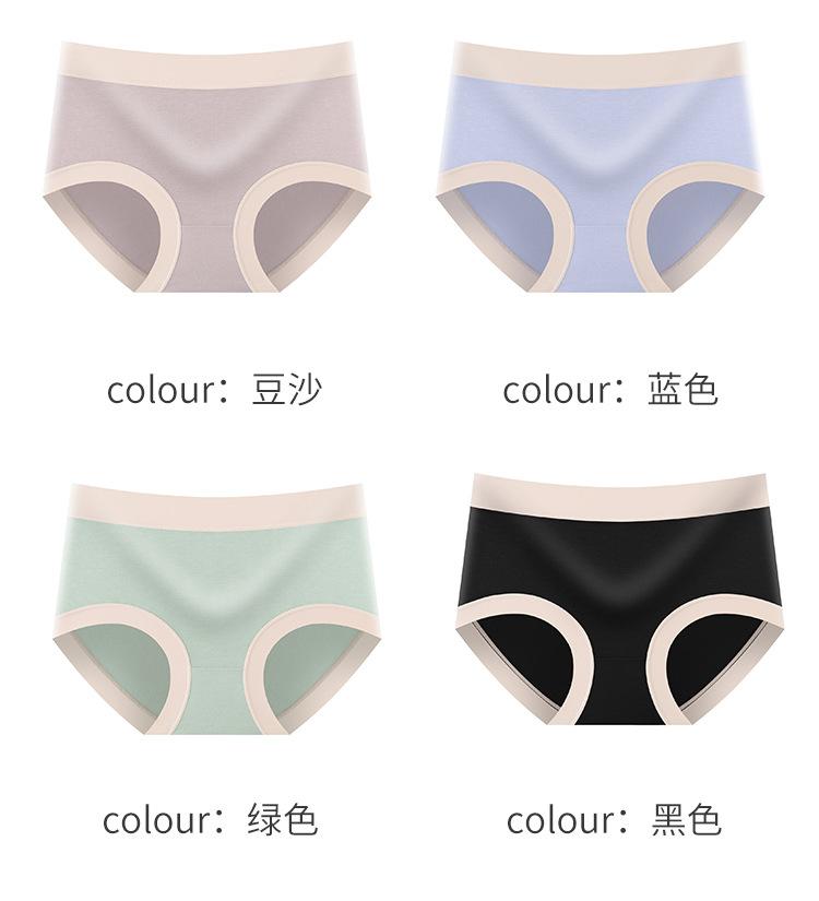 详情2_17.jpg