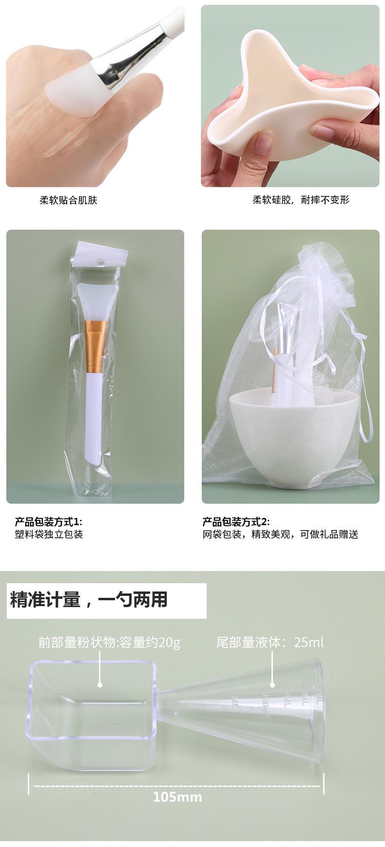 详情页_03.jpg