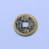Atacado de Fabricante Moedas de Cobre Genuíno Cinco Imperadores Moedas de Cobre Moedas Soltas Shunzhi Qianlong Latão Moedas Dez Imperadores Moedas de Bronze Feng Shui Atacado