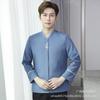 Ropa de trabajo de limpieza manga larga otoño e invierno traje habitación de hotel tía PA uniforme limpieza de propiedades ropa de trabajo impresa