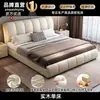 Cama de Madera Maciza Estilo Europeo Lujo Ligero Ropa de Cama de Cuero 1.8m Simple 1.5m Tapicería Suave Dormitorio Principal de Gama Alta Cama Doble Otro