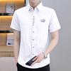 Camisa masculina adolescente moda coreana verão bordado manga curta camisa casual meia manga slim fit camisa de manga curta na moda