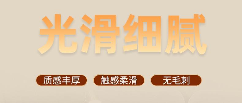 凉席_09.jpg