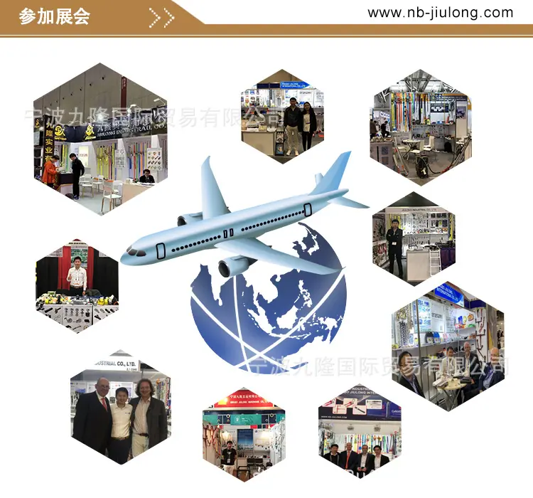 详情展会.jpg