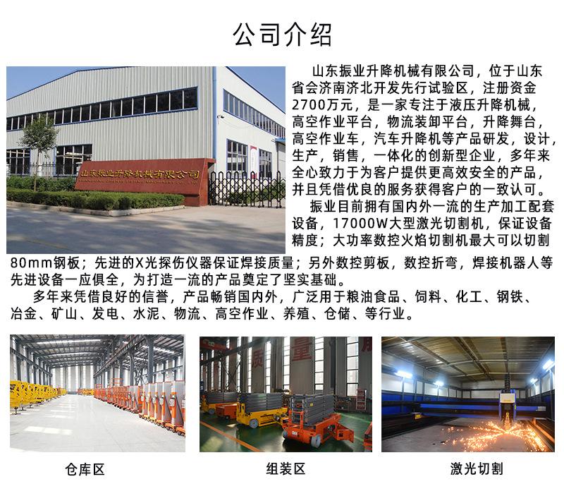 微信图片_20200907153321