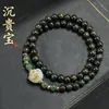 Pulseira de bambu ébano com nó e laço duplo para homens e mulheres Anel de corrida DIY para pulseira Joias de contas budistas presente simples
