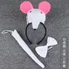 1º de Junho Dia das Crianças Conjunto de Três Peças com Tiara de Cabeça de Animal Conjunto de Tiara e Cauda Adereços para Apresentação de Palco de Jardim de Infância