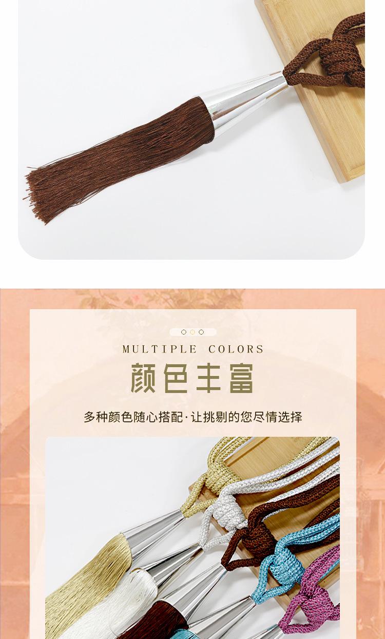 详情图_06.jpg