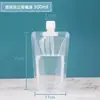 Bolsa con Boquilla de Papel de Aluminio, Bolsa Dispensadora de Líquidos, Opaca a la Luz, Engrosada, Auto-Soportante, Empaque para Llevar, Bolsa para Sopa de Fideos de Caracol, Bolsa Sellada