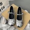 Elegante All-match Estilo francês salto grosso Mary Jane Shoes Mulheres 2024 Verão Nova Fada rasa Chanel estilo redondo Toe Single-layer Shoes