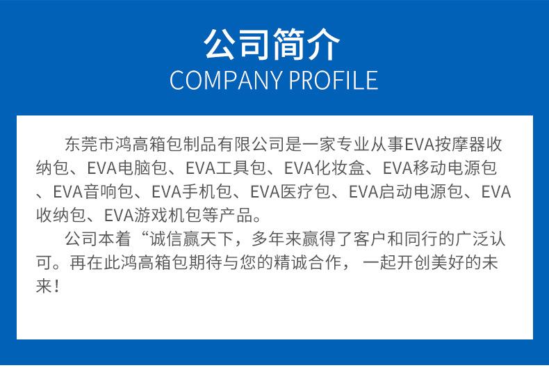 适用于大疆mini se收纳包DJI mini单机版收纳盒无人机收纳包厂家