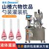 Máquina llenadora automática de pasta de seis sustancias de espino extracto de espino prebiótico llenado con cuchara sellado máquina llenadora de pasta